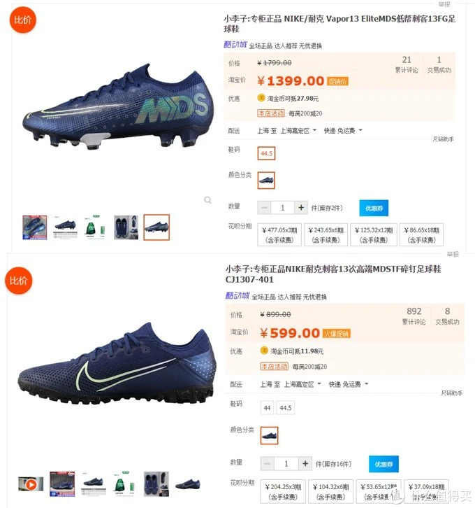 哪里可以找到适合篮球运动员的放松方法?_2