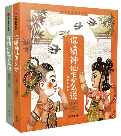 哪里有适合初学者的篮球训练管理指南_0