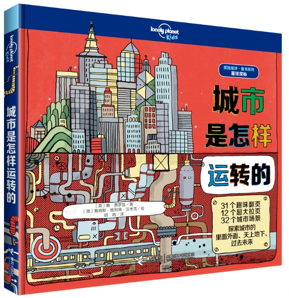 如何通过在线平台找到可靠的篮球辅导资源_1