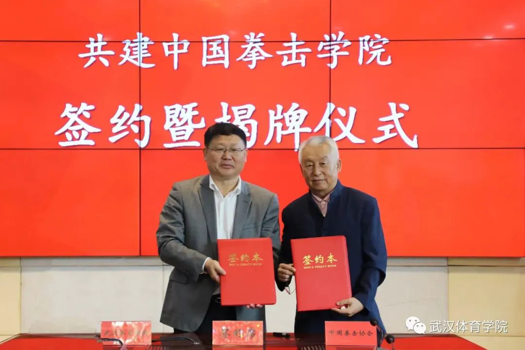 为什么心理条件对篮球运动员的成长很重要_0