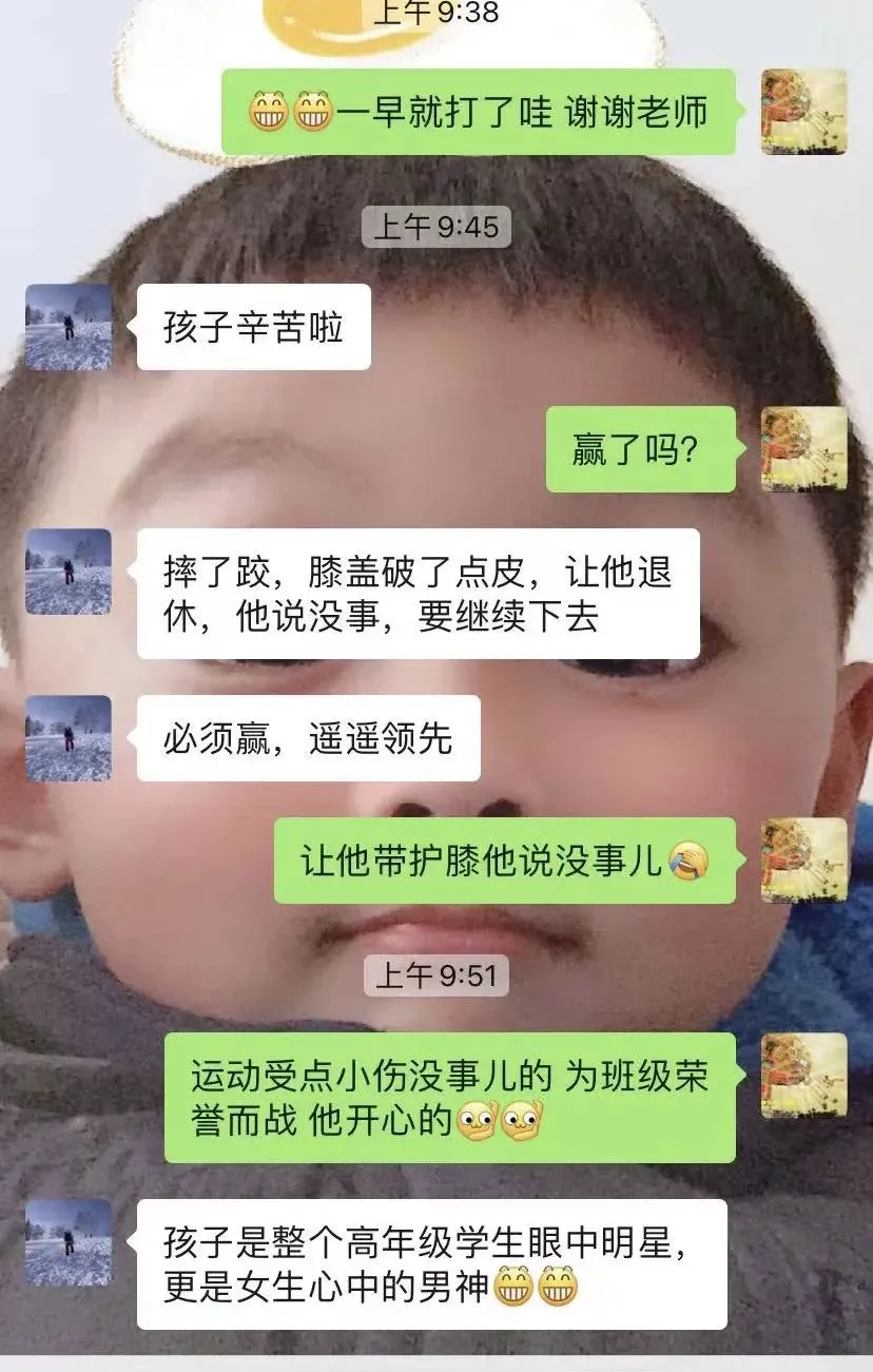 如何利用篮球背景改善投篮命中率_0