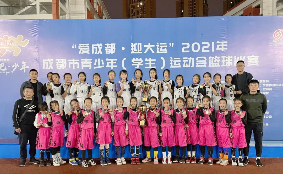 如何借助篮球榜样的力量提升团队协作能力_2